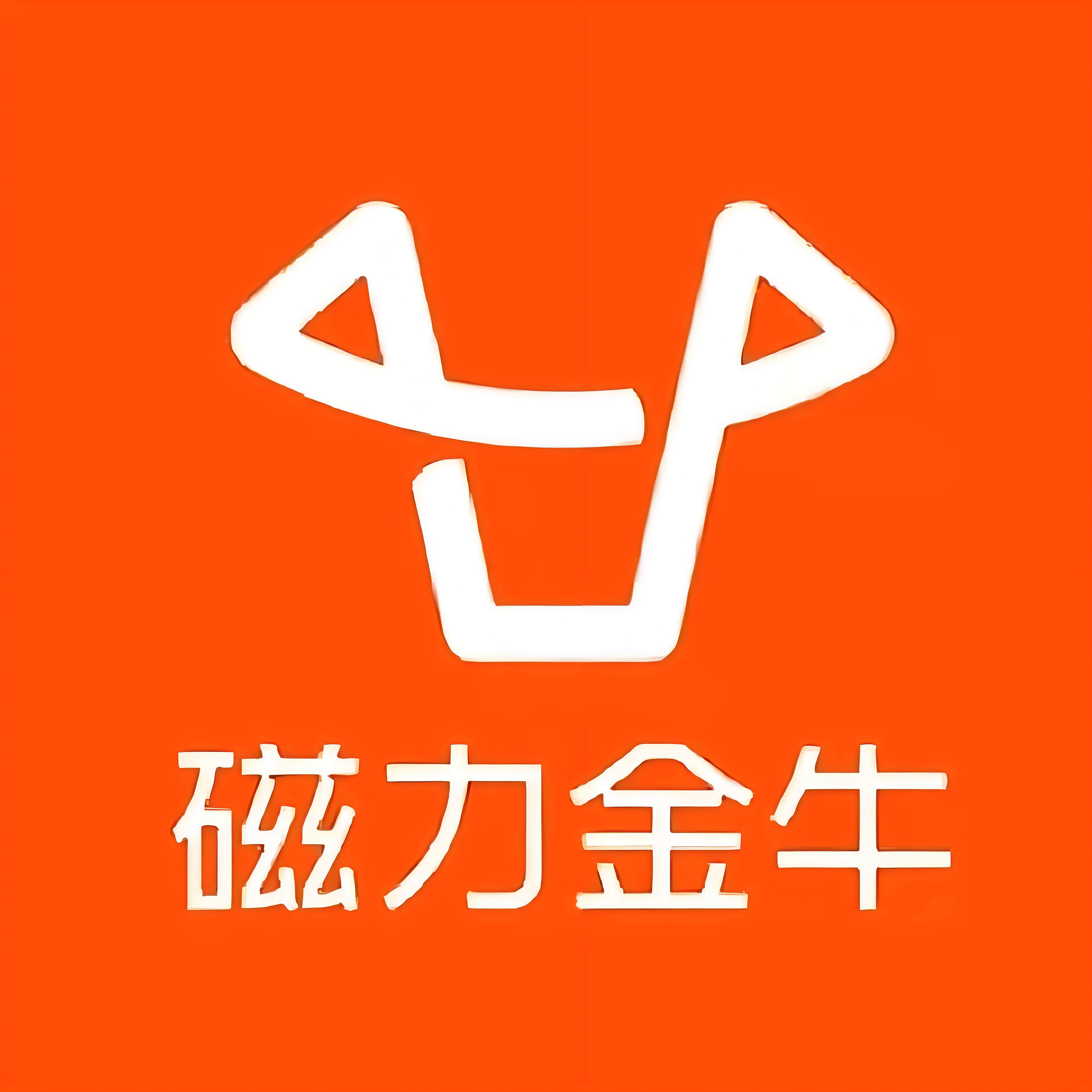 常德快手广告
